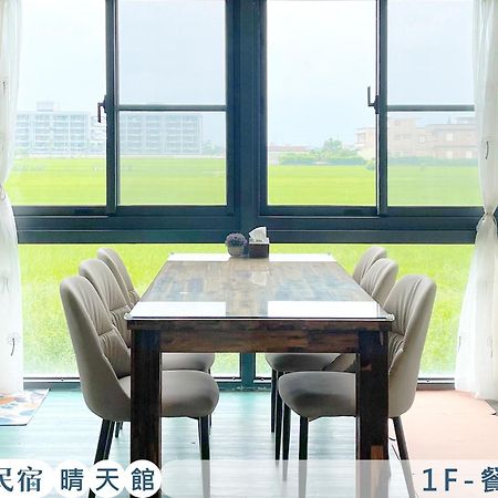 晴天民宿 五结 外观 照片