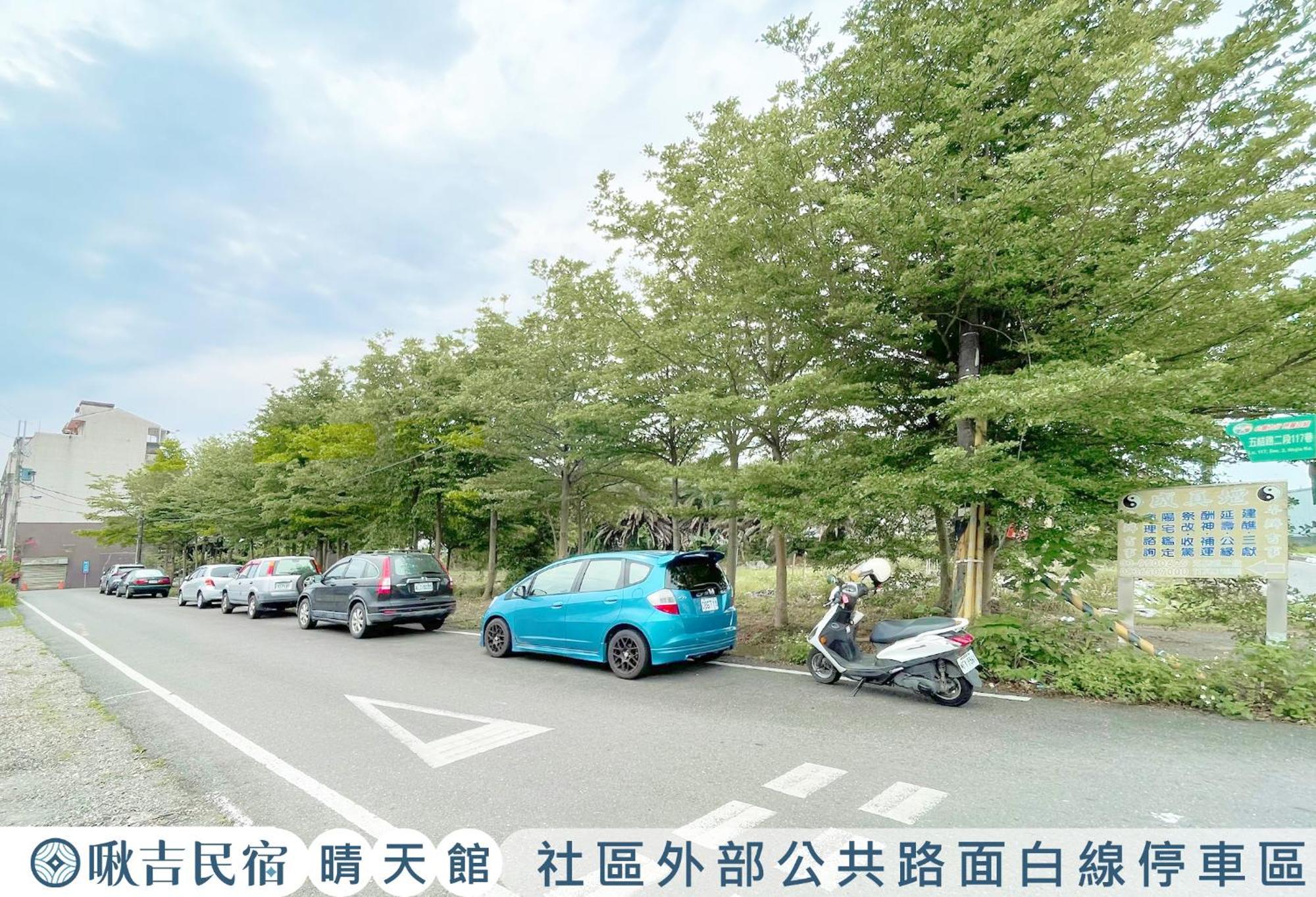 晴天民宿 五结 外观 照片