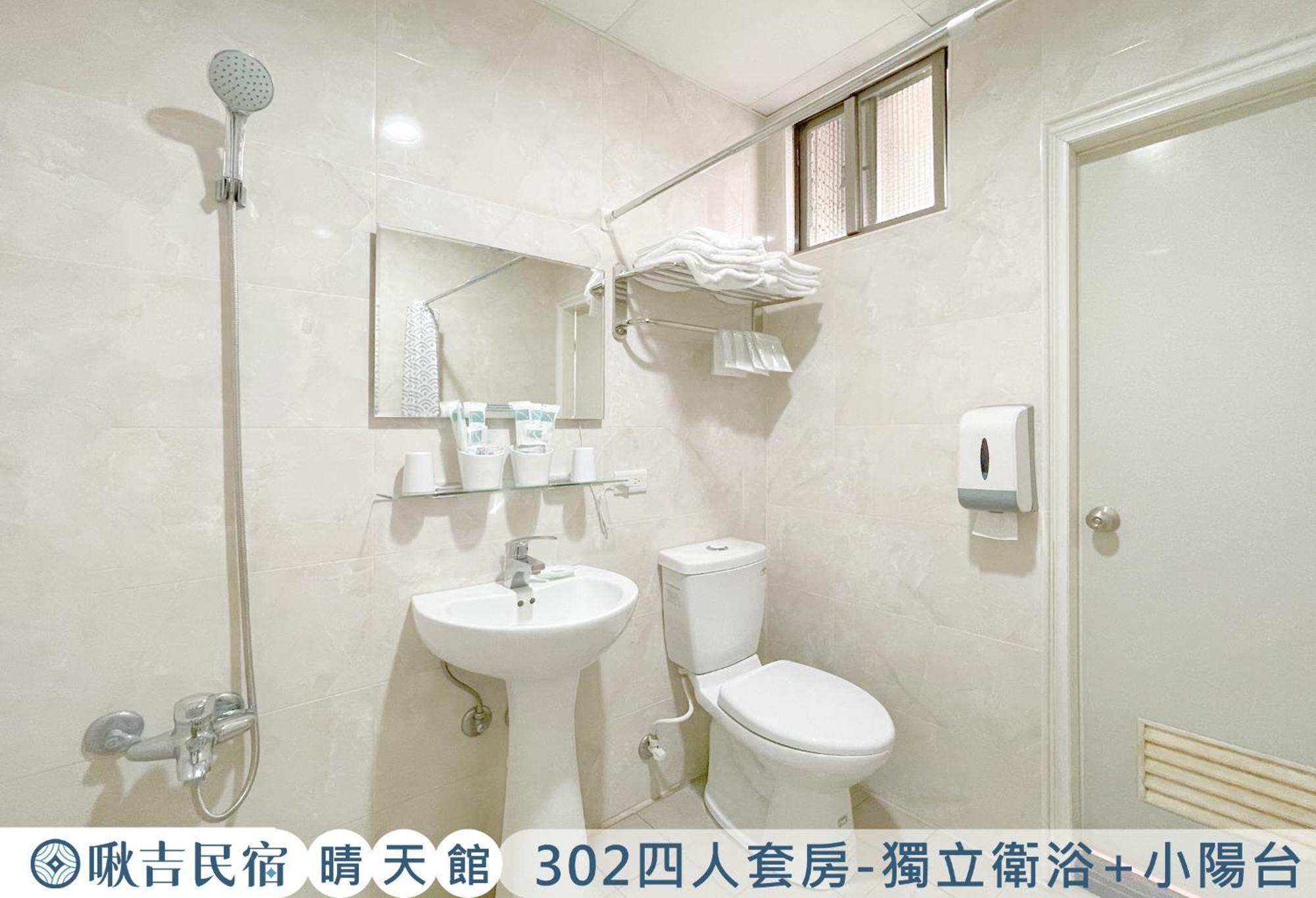晴天民宿 五结 外观 照片