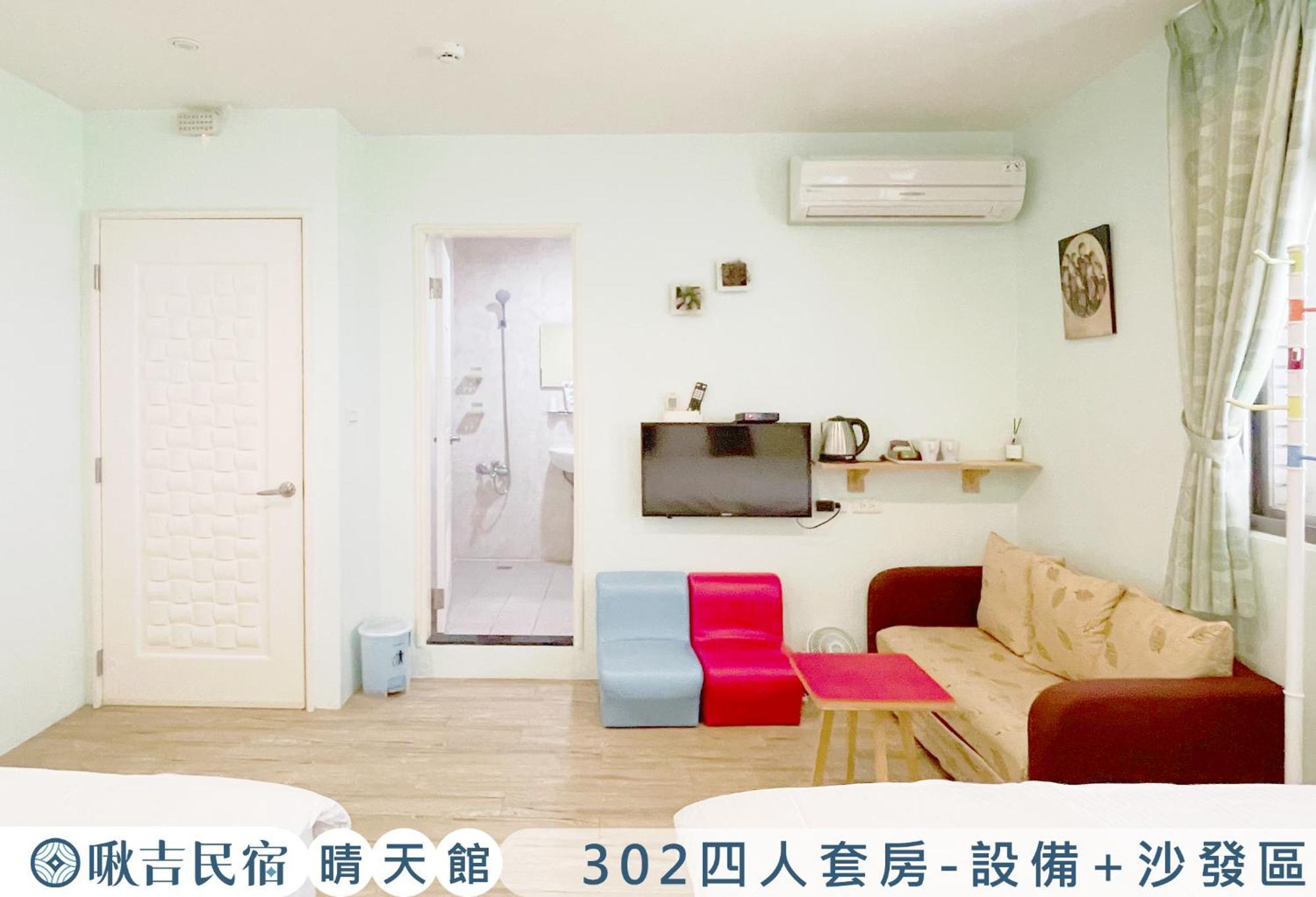 晴天民宿 五结 外观 照片